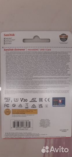 Карта памяти SanDisk Extreme microsdxc 1TB