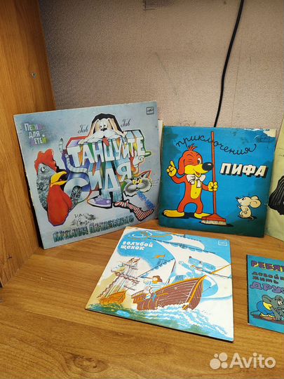 Пластинка виниловая сказки