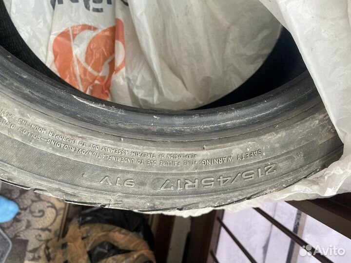 Triangle TR249 215/45 R17