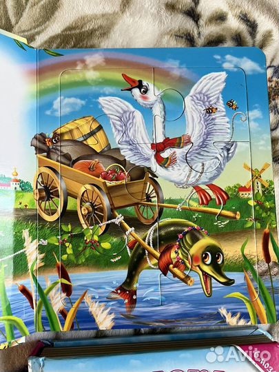 Детские книги с мозаикой