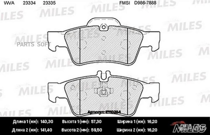 Miles E110254 Колодки тормозные задние (без датчика) (Смесь Semi-Metallic) mercedes-benz W211/W212/W