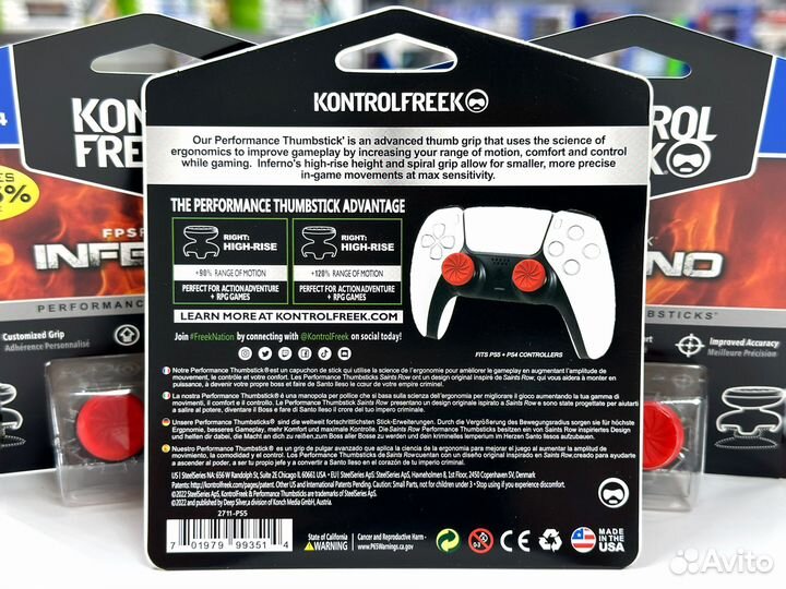 FPS KontrolFreek inferno (PS) NEW