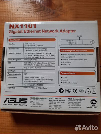 Сетевая карта Asus NX1101 PCI Gigabit Eth