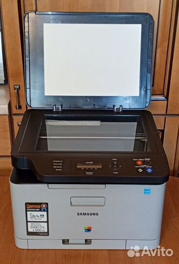 Мфу лазерный цветной Samsung clx-3305, а4