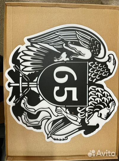 Указатель с адресом на дом