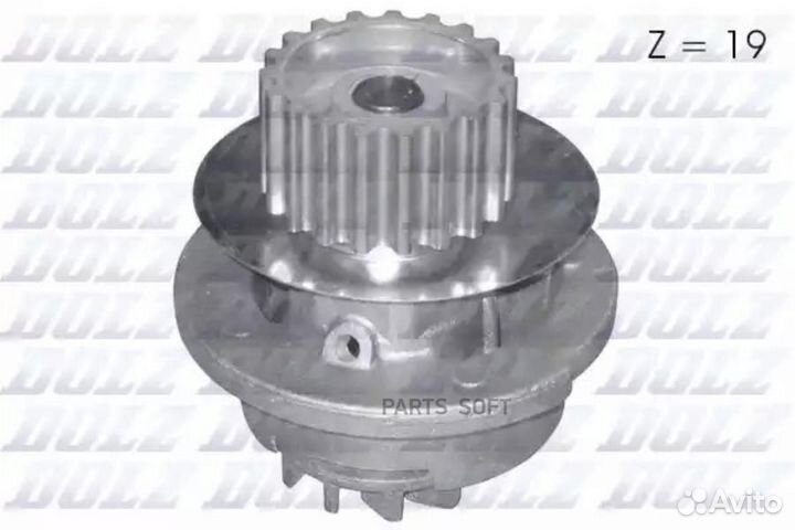 Dolz D213 Водяная помпа