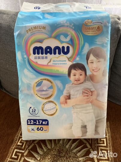 Подгузники manu xl