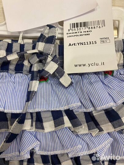 Детская одежда для девочки из Европы 74