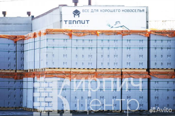 Газоблок Униблок Д500 В2,0