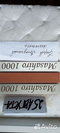 Masahiro камни для заточки