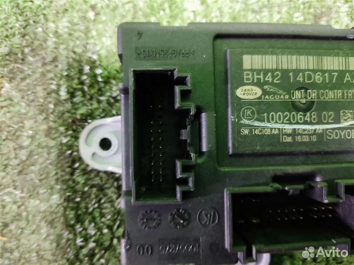 Блок управления дверьми Land Rover Discovery 4 20