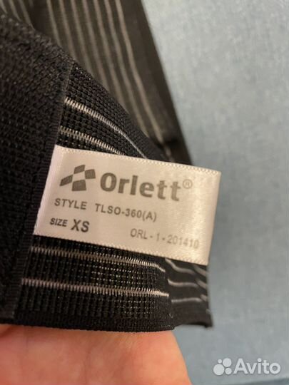 Корректор осанки Orlett (xs)