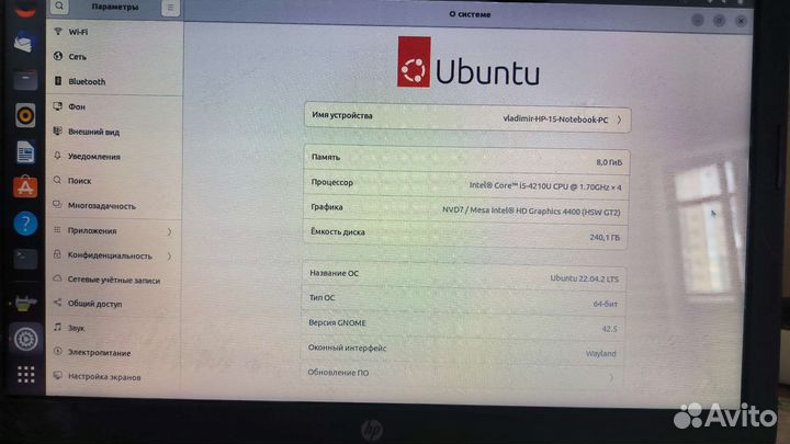 Ноутбук HP игровой