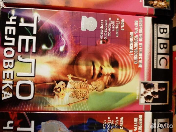 Набор видеокассет 