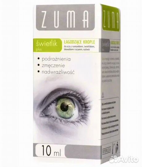 Капли для глаз