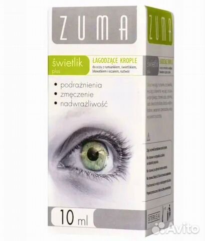 Капли для глаз