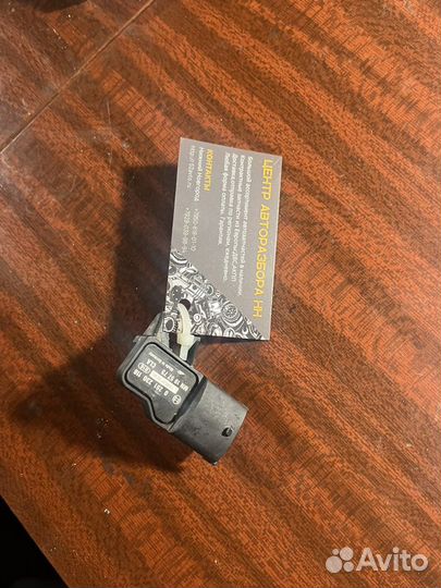 MN195775 Mitsubishi Датчик абсолютного давления