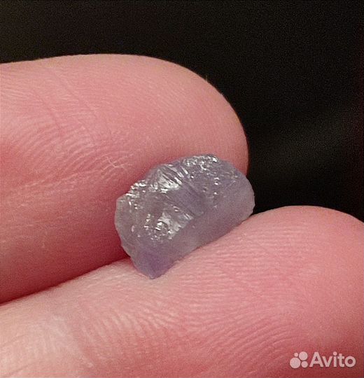 Александрит Урал Арт.1570