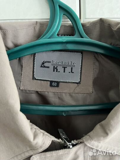 Ветровка весенняя мужская большого размера