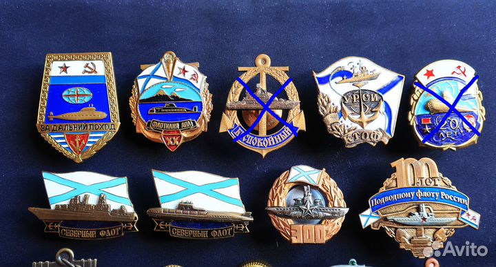 Тяжелые морские знаки (15 шт.)