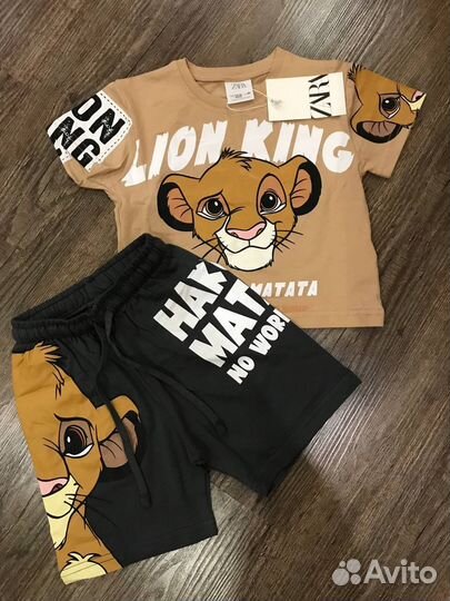 Детская одежда для мальчиков