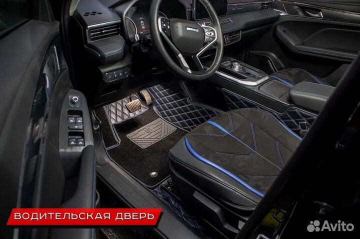 Коврики 3д из экокожи+коврики эва