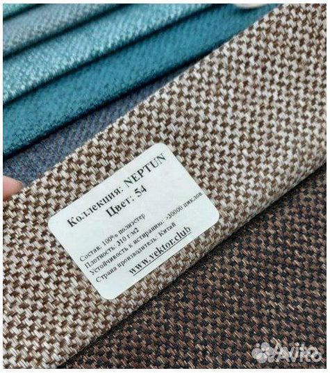 Диван угловой Атлант со столиком рогожка Нептун 54