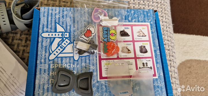 Брейсы медвежонок 9 размер