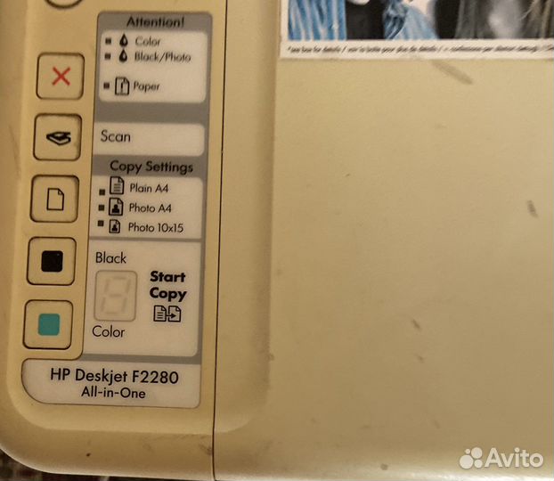 Принтер HP Deskjet F2280