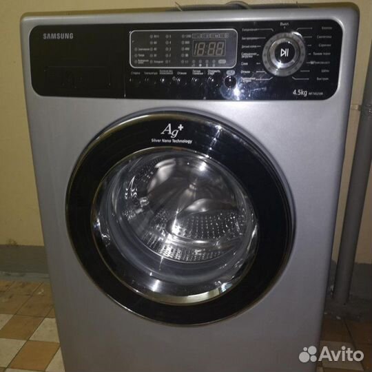 Ремонт стиральных машин и водонагревателей