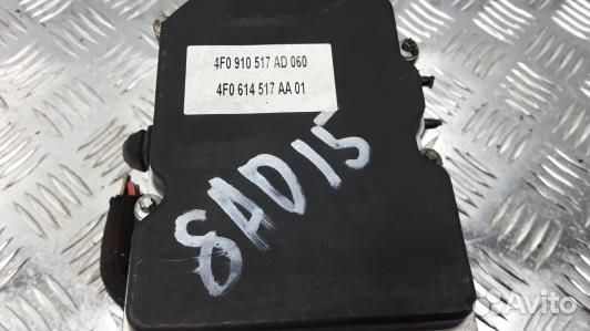 Блок ABS audi A6 C6 (8AD15KW01)