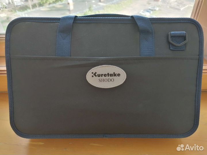 Набор для каллиграфии Kuretake Shodo