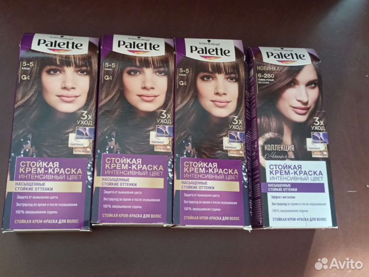 Краска для волос