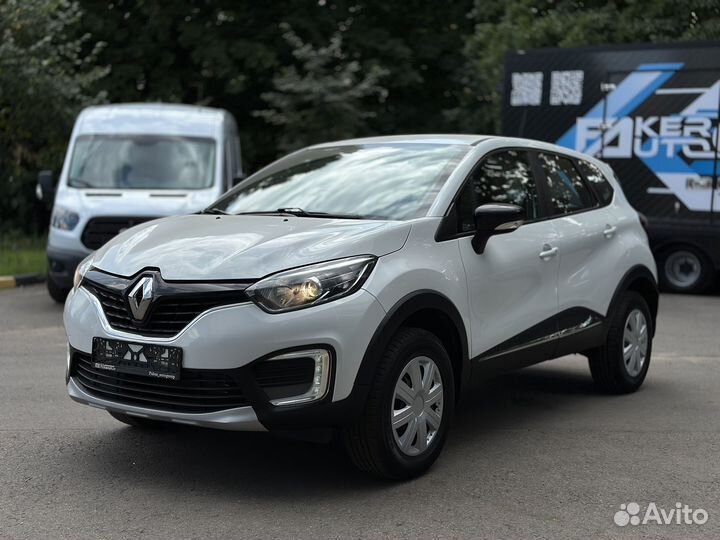 Renault Kaptur, 2019