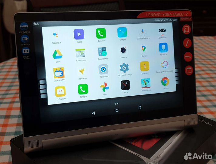 Lenovo Yoga Tablet 2 8''