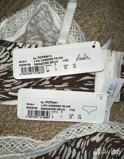 Комплект нижнего белья Lise Charmel