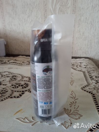 Чага березовая