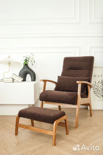 Мягкое кресло для отдыха