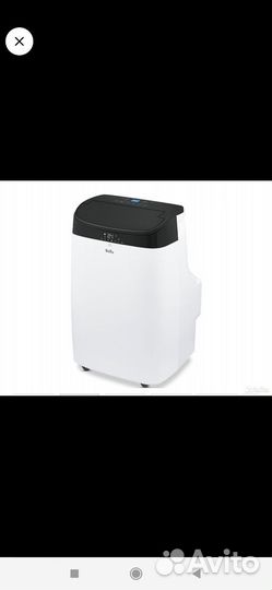 Мобильный кондиционер ballu bpac-09 sw/n1