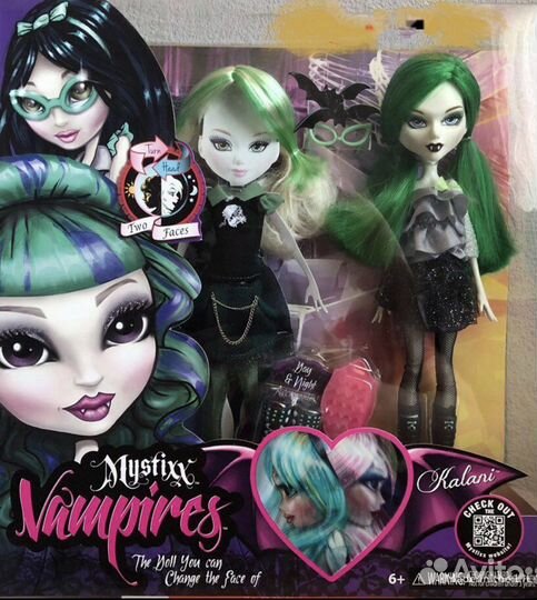 Кукла Монстер Хай