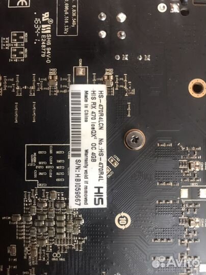 Видеокарта RX 470 4gb бу