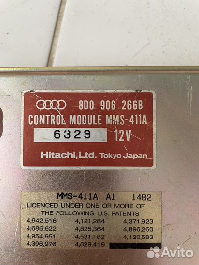Блок управления двигателем Audi A4B5 1994-2000