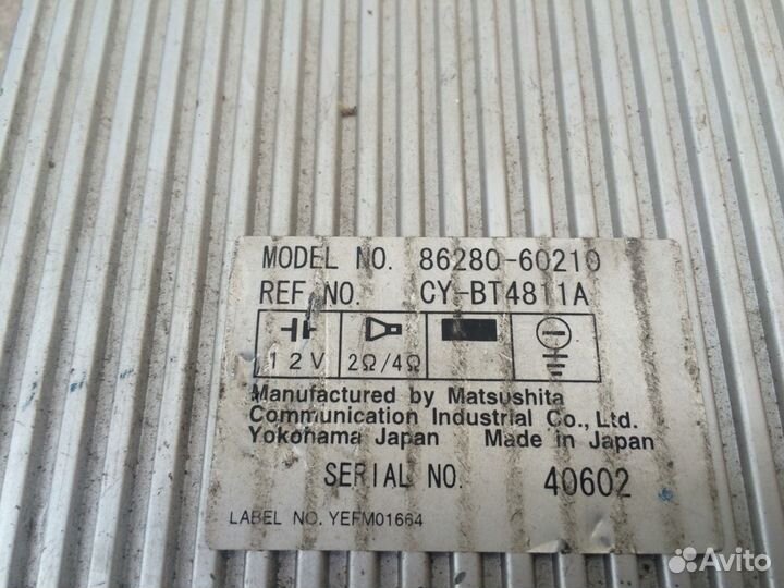 Усилитель магнитофона Land Cruiser 100 Lexus LX 47