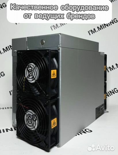 Antminer S19K Pro 120TH б/у идеал