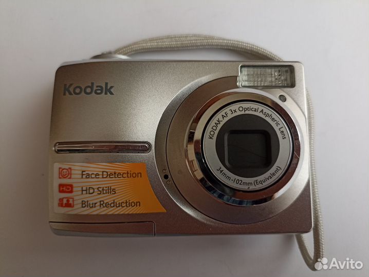 Фотоаппарат Kodak Easy Share C1013