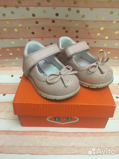 Кроссовки и туфли