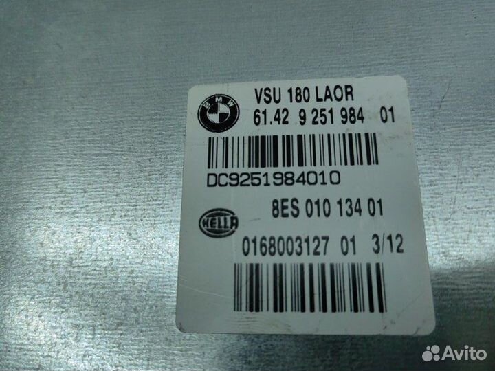 Трансформатор напряжения Bmw 3 F30 N20B20 2012