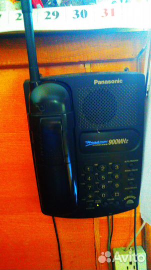 Телефон увеличенного радиуса действи