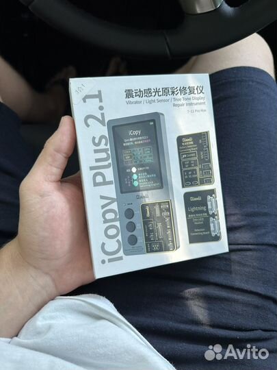 Программатор iCopy Plus 2.1 для iPhone