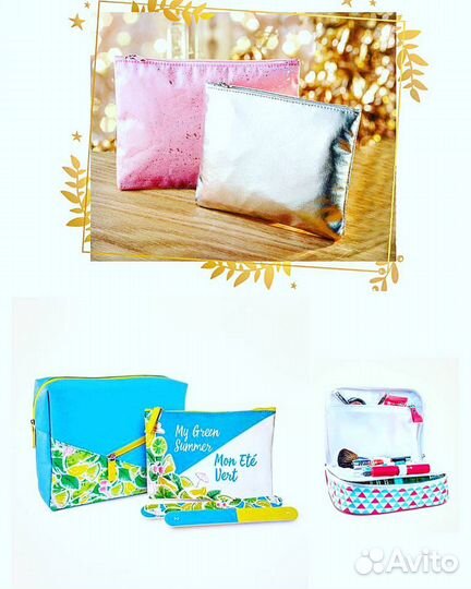 Аксессуары Ив Роше